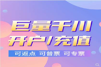 探索竞价推广SEM托管的奥秘——一则行业领先企业的案例
