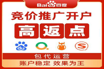 信息流优化师实战：打造爆款广告案例